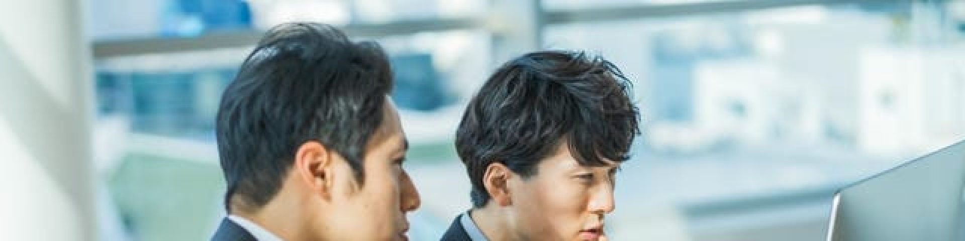 実は銀行ホワイトランキングに隠された闇の真実